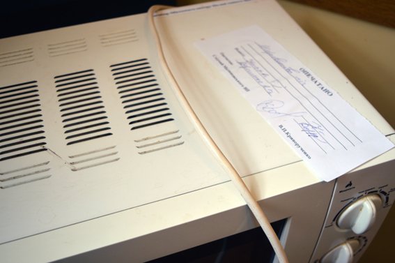 Одесские полицейские поймали подружек воровок (фото) - фото 1 Одесские полицейские поймали подружек воровок (фото) - фото 1