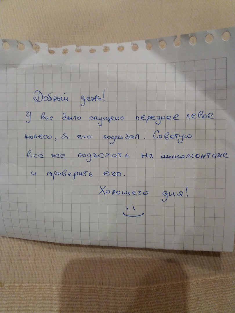 0 - копия - копия