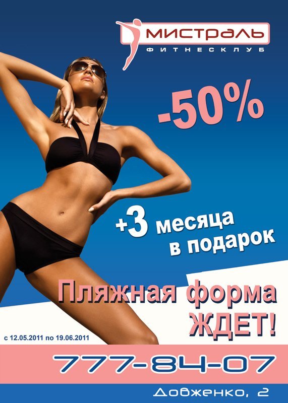 500x700