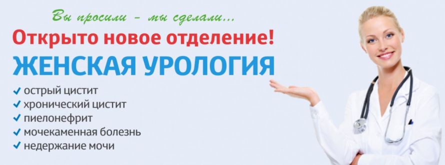 Знімок екрана_2016-09-05_11-09-27