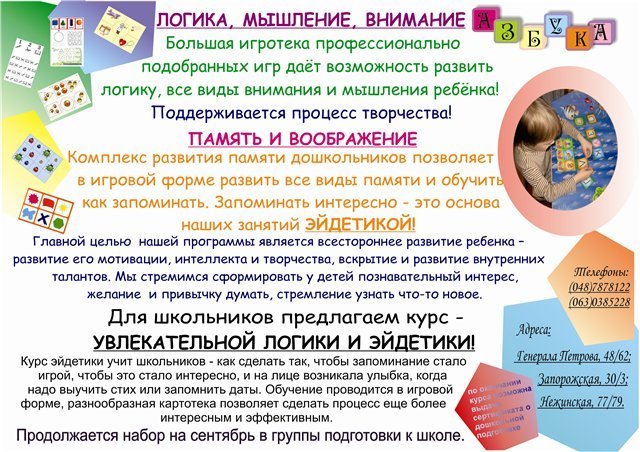 0694fe579c8a