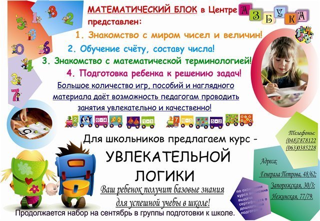 e1f8a8043c3a