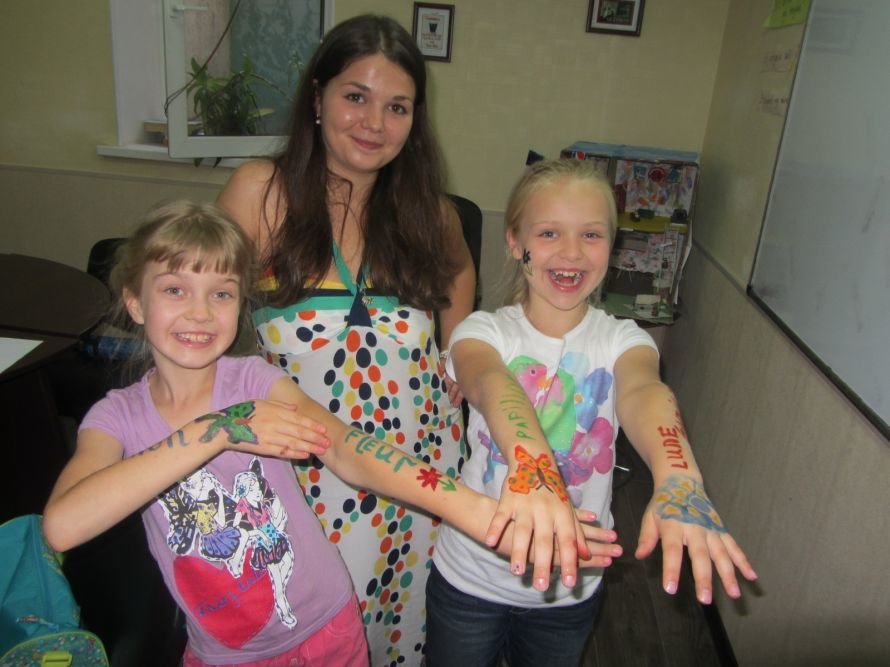 French body art