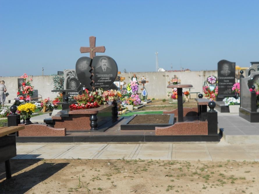 DSCN1248