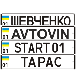 name