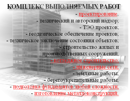 wpe0935a21