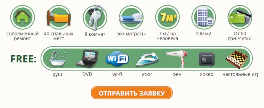 Без имени