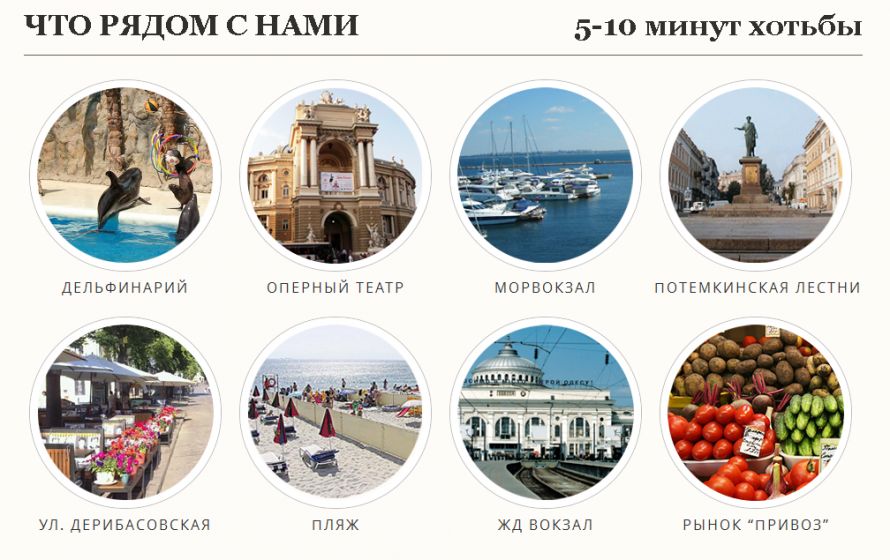 Без имени