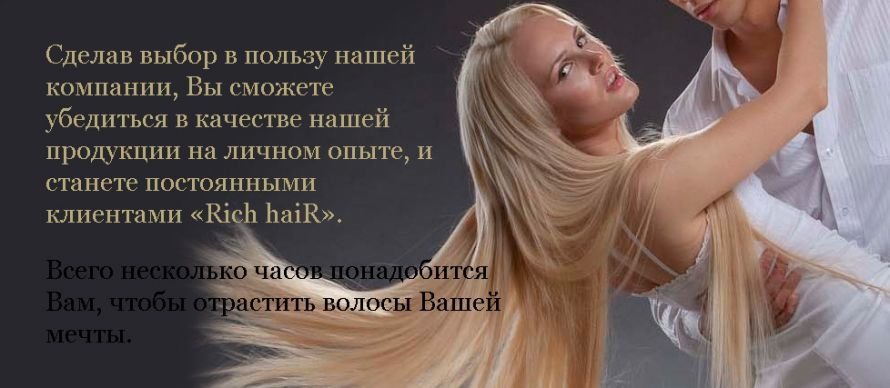 слайд_2